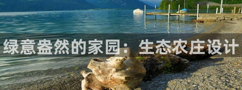 天顺娱乐税78778卧