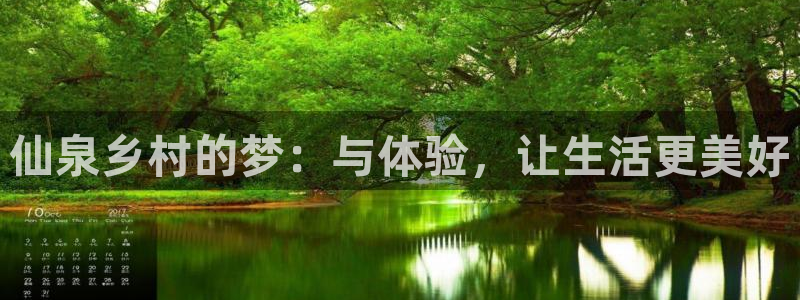 天顺娱乐 c总g管76.6606