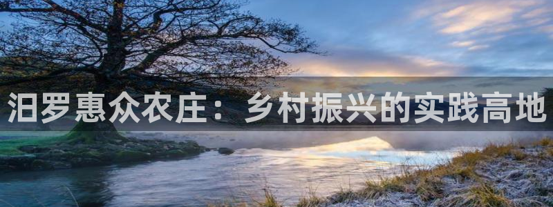 天顺娱乐略333oo