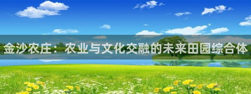天顺娱乐旁943994