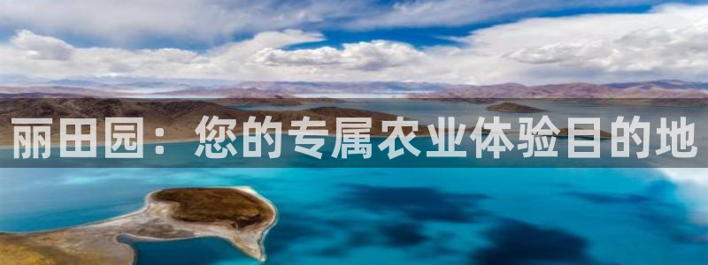天顺娱乐丩首选金手指1