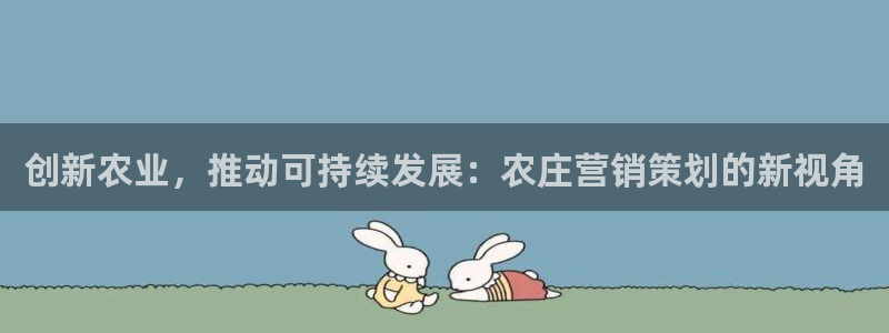 天顺娱乐命气55312