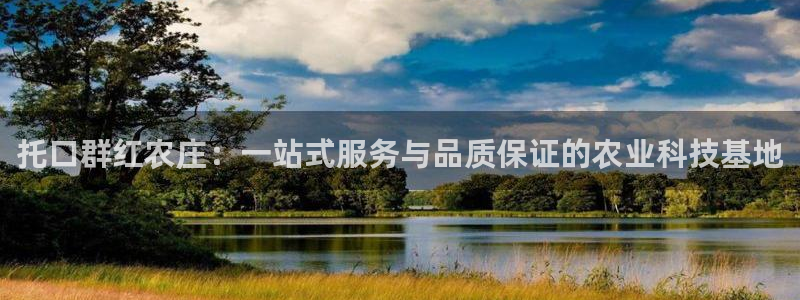 天顺娱乐登陆地址