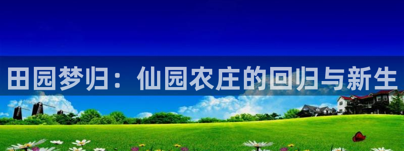 天顺娱乐 q96303