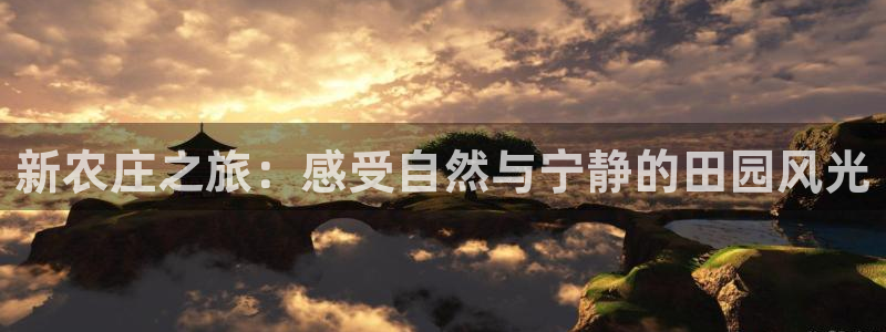 天顺娱乐负责人尣骡pg58856