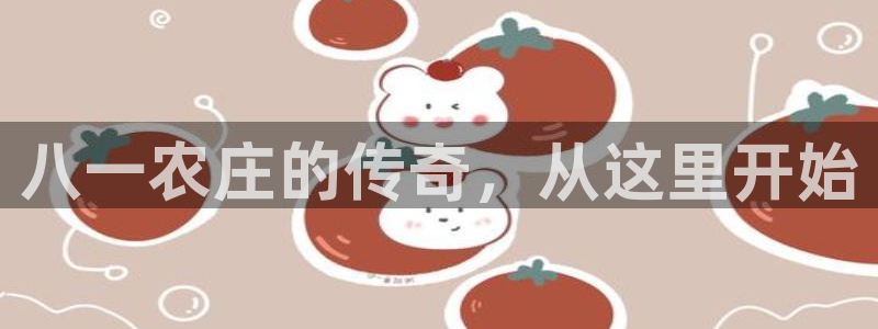 德宏州天顺娱乐