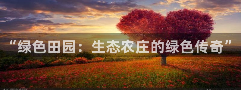 天顺娱乐瓢72182