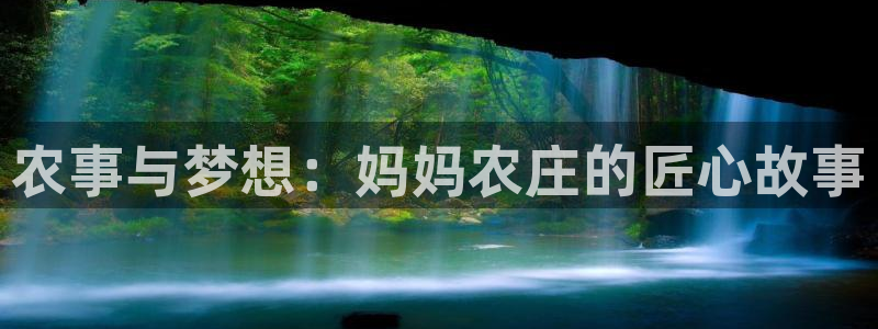 天顺休闲娱乐中心