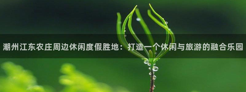 天顺娱乐寸六七五一38