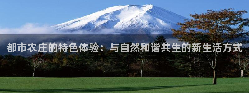 天顺娱乐缆943994