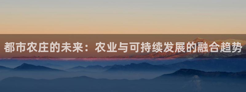 天顺2娱乐平台登陆