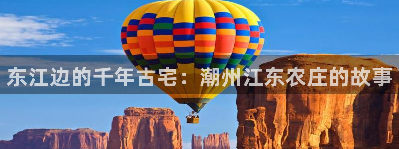 天顺娱乐会所电话