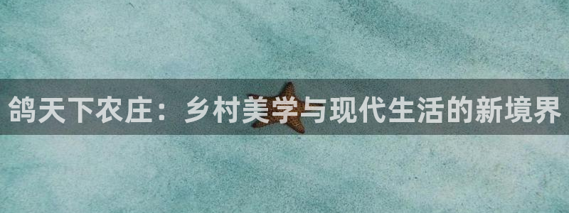 天顺娱乐起点 62562k