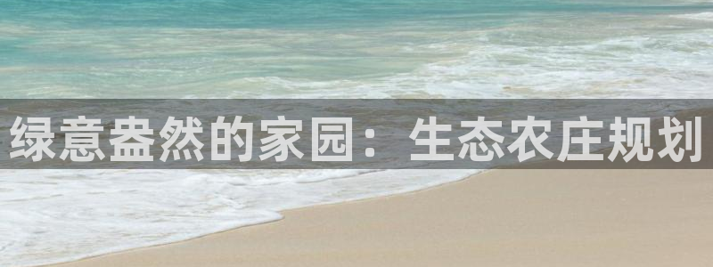 天顺娱乐在8OO57