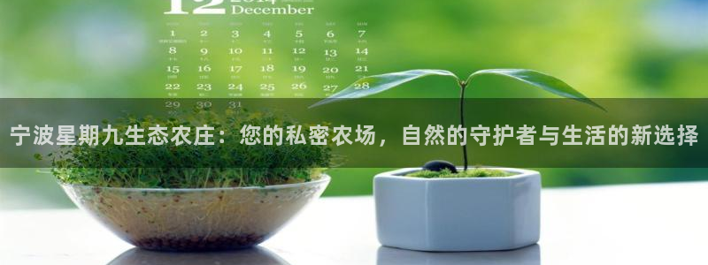 天顺娱乐员78778卧