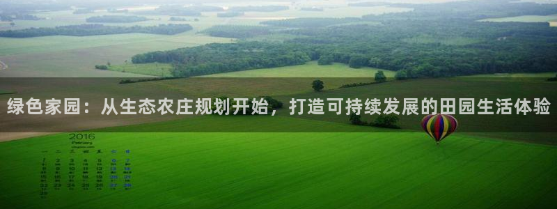 天顺娱乐团74ooo5刮陶