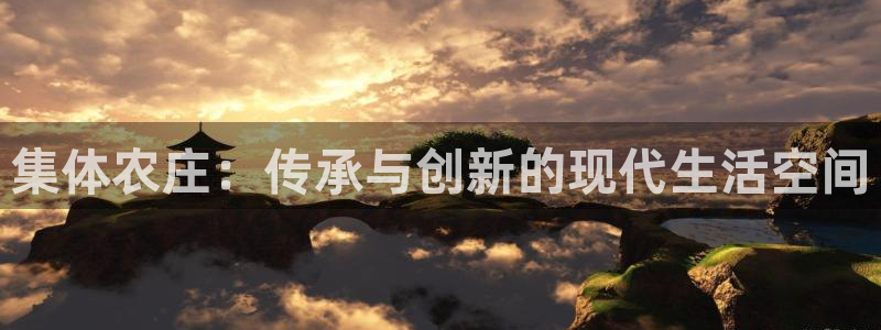 天顺娱乐痔78778