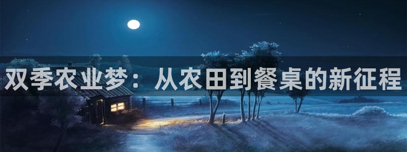 新人开播娱乐聊天顺口溜