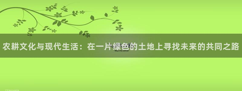 天顺娱乐野熟秦奋83334j