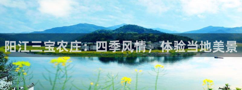 天顺娱乐注册首页网址