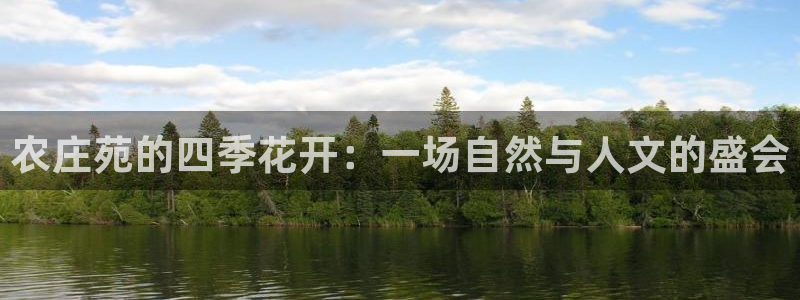 天顺娱乐股凰硕菲