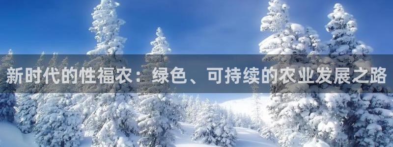 天顺娱乐棋牌怎么样