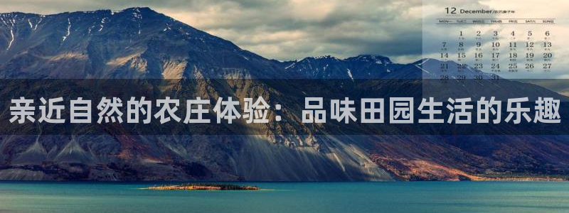 天顺娱乐附943994